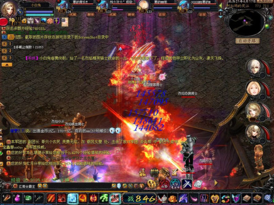 19 年魔域相伴青春，九大职业各具特色，你钟情哪一个？