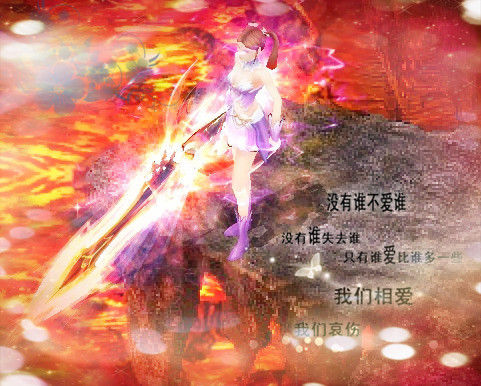 魔域永恒玩法攻略及各职业详细介绍，哪个职业更厉害？