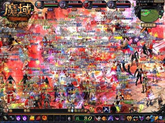 探秘魔域私服发布网：背后运作机制与隐藏秘密大揭秘
